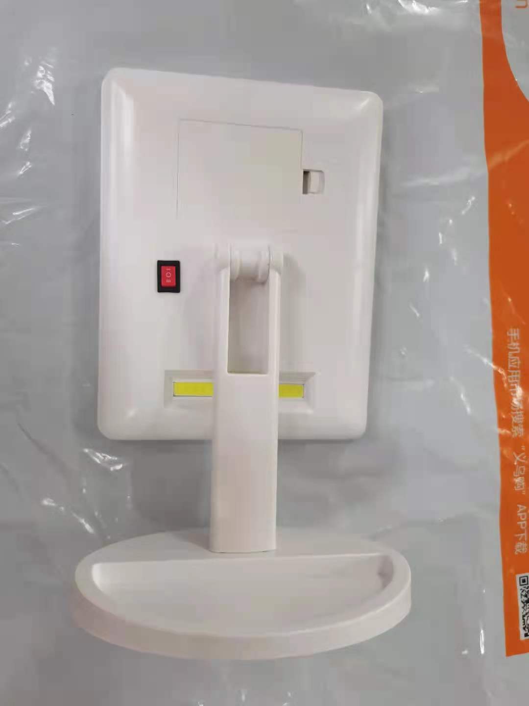 微信图片_202105011022311