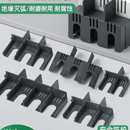 DZ15LE断路器隔弧罩漏电空开灭弧罩防护罩4901绝缘保护盖飞弧100A