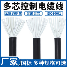 ���˶�о���ƾ�늾�6/10/12/16/24/30о��̖��0.5/0.75ƽ����|��