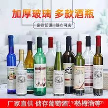 �t��ƿ�վ�ƿ����ᄲ���ƿ�ܷ�Ӻ����ѾƷ��bƿ�ݾ�ƿ��ƿ���Ƙ�