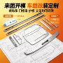 佛山改装车载挤压开模