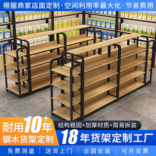 ����ľ�y����؛�܆����p��ĸ�������ș�껯�yƷ؛��С�u��չʾ��