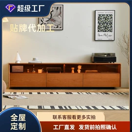 实木床;餐边柜;电视柜