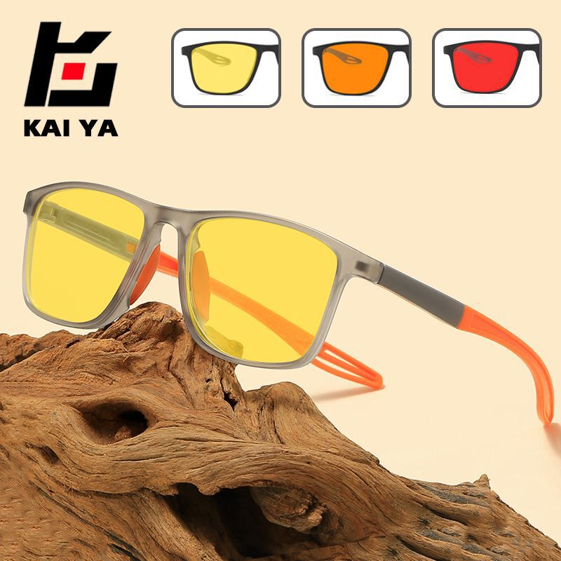 Ultra-light Sports Night Vision Anti-blue Glasses Sunglasses E-sports Special Mobile Phone Computer Eye Protection Glasses Not Injuring Eyes