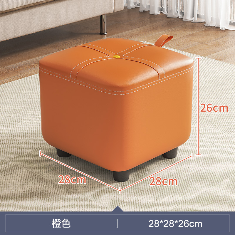 Tecnología tela suave bolsa Internet celebridad pequeño taburete casa taburete bajo puerta Cambio de zapatos taburete sala de estar sofá taburete madera maciza banco pequeño