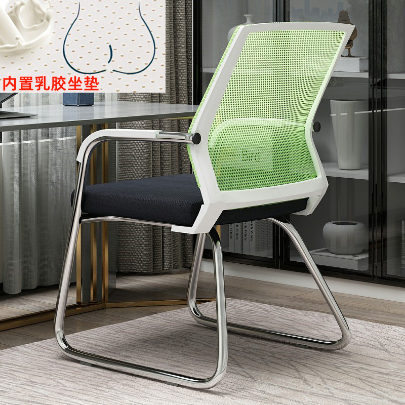 Fluorescent green 920 latex white back green mesh / Steel feet-fixed armrests