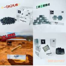 挍|w˱ǶWԪڱ팍﷽wղطK