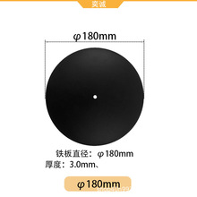 &phi;180mm�A���F��h��֧��ͶӰ�x���؉K���F�۵װ�����