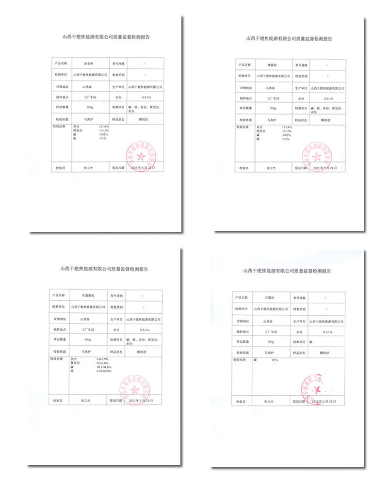 e2df56fe2dc1f154186e277923c6ae