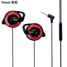 �����|�{�����о����C3.5mm���ʽ���C�\�� ����X�Pӛ��ͨ����