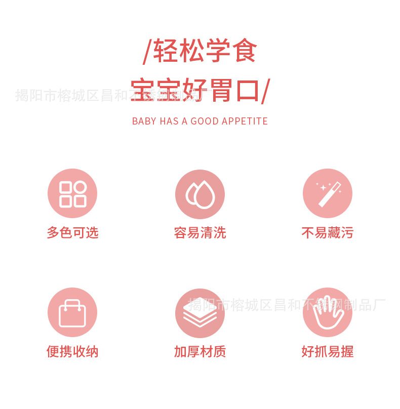 详情页_02.jpg