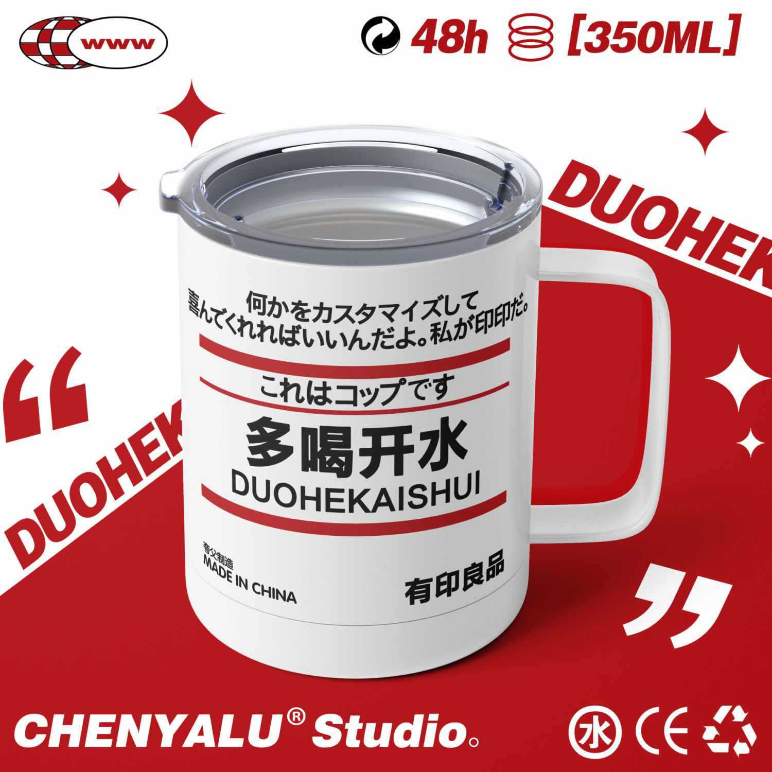 批發程序員打工人搞笑搞怪男友生日禮物送女生男生朋友實用沙雕的