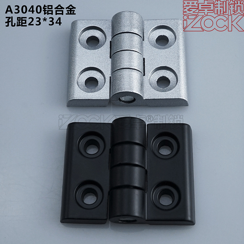 アルミ形材ヒンジ2020/3030/3040/4040亜鉛合金重ヒンジ配電箱キャビネットドアアルミ材|undefined