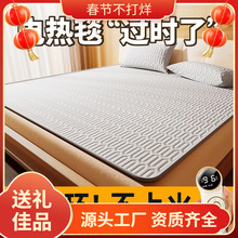��2026����S���¿�늟�ˮů̺�����p��ˮѭ�h�a���p�������{��