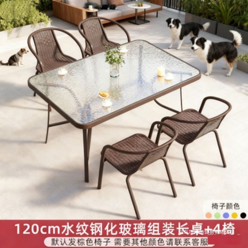 Outdoor Table and Chair Set, Outdoor Dining Table and Chair Set, Balcony Set, Small Garden Modern Iron Art Table and Chair Set, Outdoor Patio Outdoor Table and Chair Set, Outdoor Dining Table and Chair Set, Balcony Set, Small Garden Modern Iron Art Table and Chair Set, Outdoor Patio