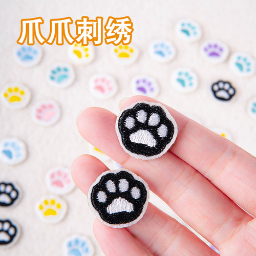 Computer embroidered cartoon cute animal claws self-adhesive embroidery stickers DIY clothing accessories clothing and hat accessories patch stickers