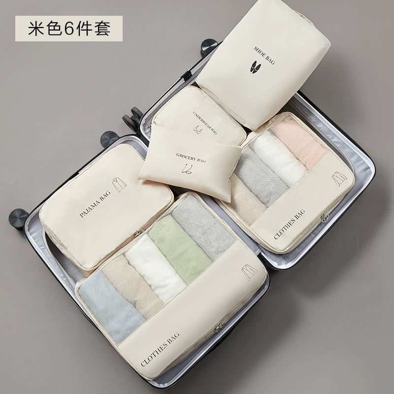 Storage system, set, suitcase for traveling, folding pack, underwear, storage bag
