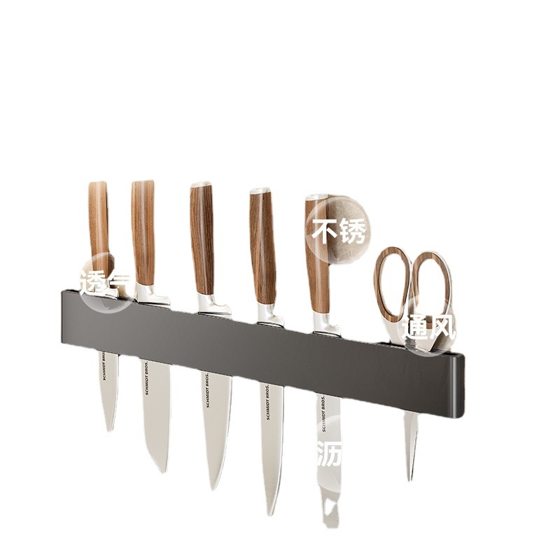 Soporte para cuchillos de cocina, estante de almacenamiento para cuchillos montado en la pared de acero inoxidable sin taladro para colocar cuchillos de cocina y insertar cubiertos integrados.