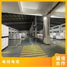 ��������8180���gPP/PE��늾���|��ϩ�N�����w�w��