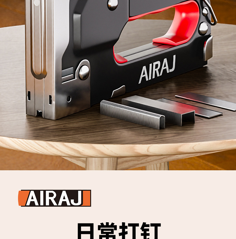 详情页2_02.jpg