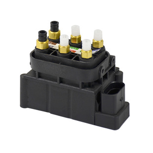 Factory direct sales for Bentley Mu Shang air damping distribution valve 4G0616005C 4H0616013A