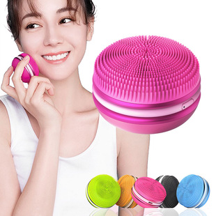 Cleaneed face washing instrument Dilraba pore cleaning blackhead washing brush electric silicone face washing instrument