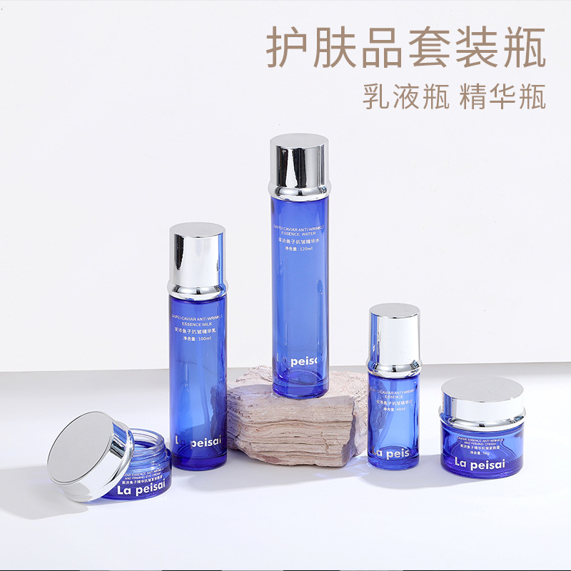 厂家直销圆形突肩套装瓶100ml爽肤水按压泵瓶50g保湿面霜玻璃瓶子