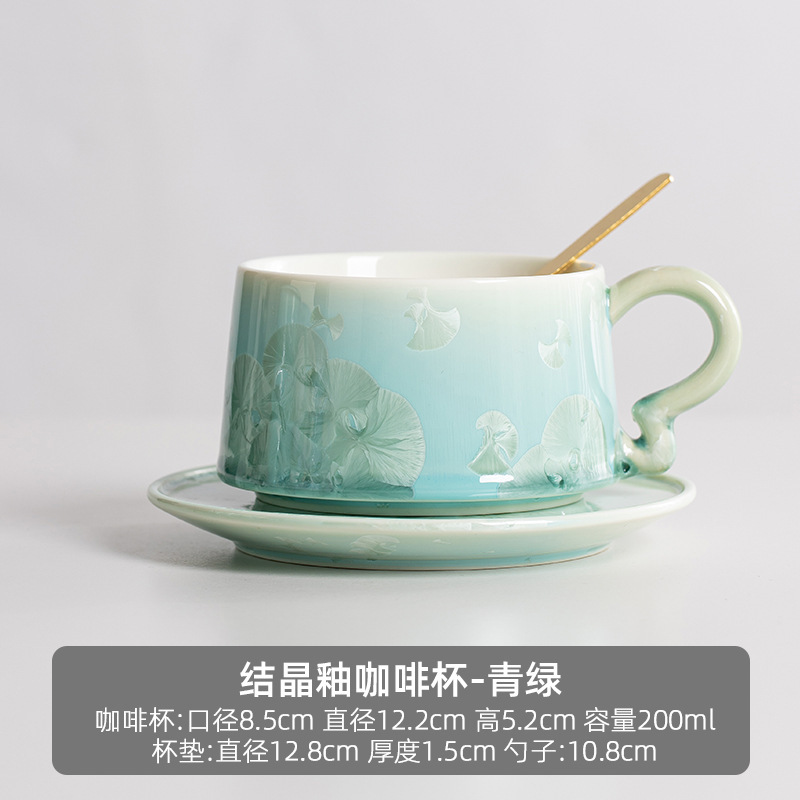 结晶釉简约咖啡杯陶瓷家用办公室个人专用喝水带勺精致高档马克杯|undefined