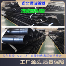 вʽop|o׹ T䓹ͨŹܱo