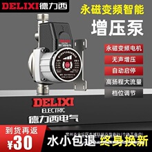 ������늚������ü���ȫ�Ԅ��o����ˮ���ԁ�ˮ̫���׃�lС�Ӊ���