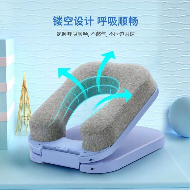 Children's handheld pillow for sleep for elementary school students at lunchtime
