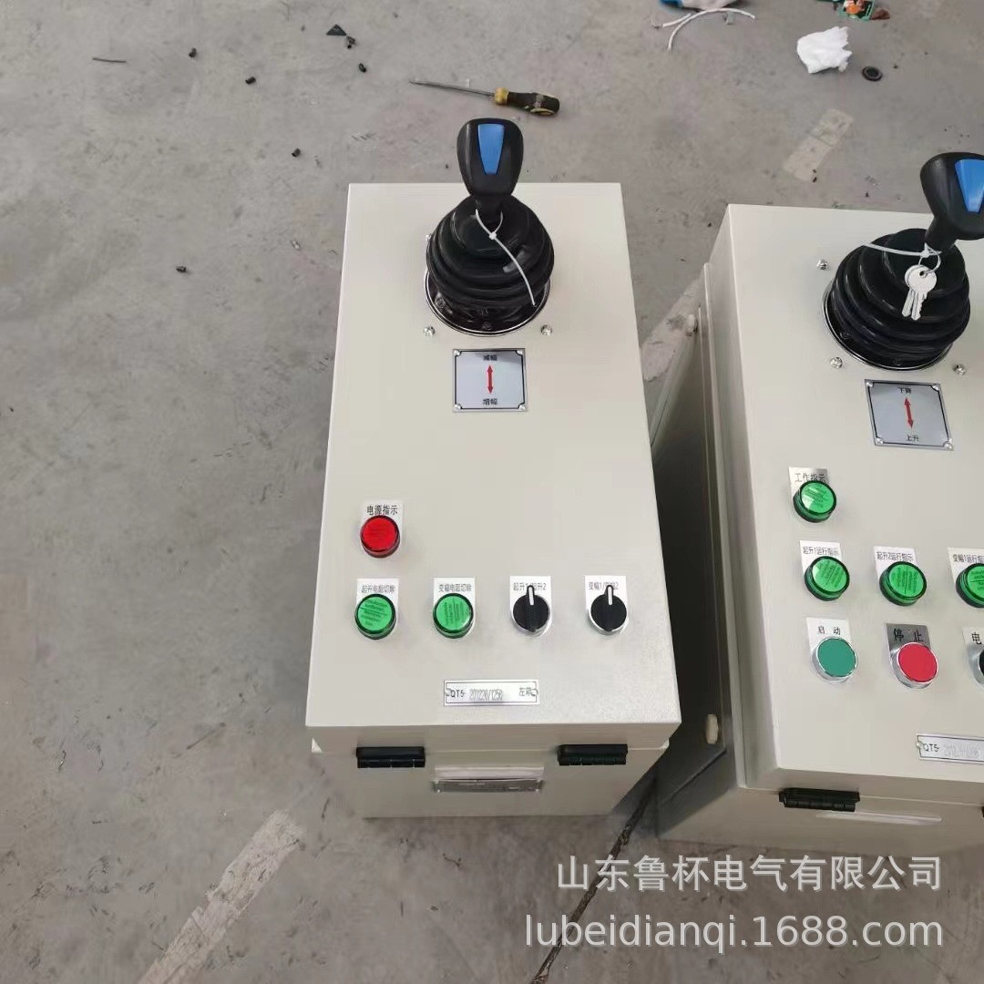 鲁杯电气QT18-6/T3联动控制台机械寿命为3×106次
