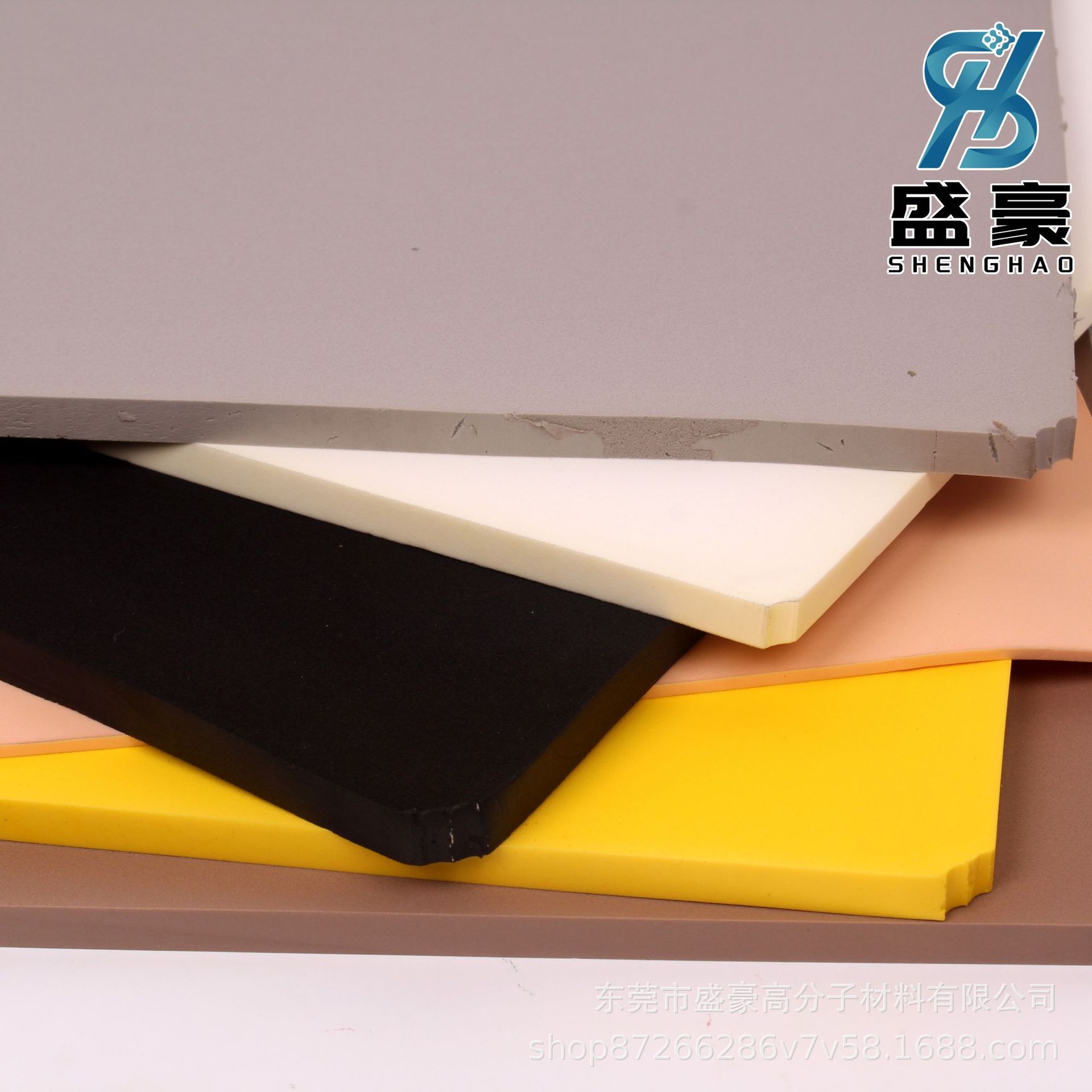 厂家供应非乳胶海绵片材卷材亲水性非乳胶片材