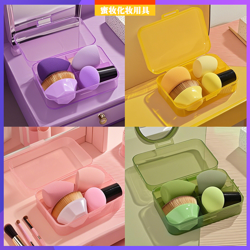 Pequeño No. 55 pincel de base mágica conjunto de huevos de belleza maquillaje maquillaje huevo polvo puff polvo cepillo suelto maquillaje huevo esponja huevo al por mayor
