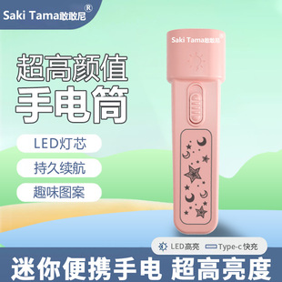 LED����С���Ͳ�ɳ�늳����h���y����W����y�������YƷ���l