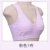 1 pink