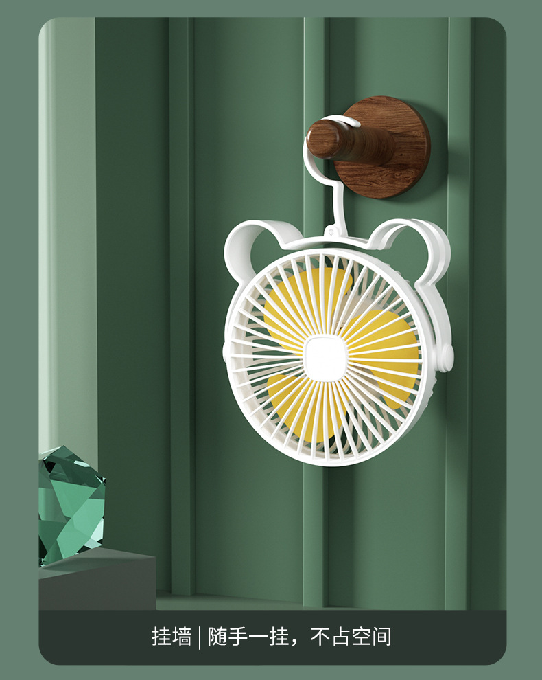 风扇3_10.jpg