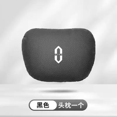 luxury soft support advanced, Headrest - ask-the-world-nappa-leather-classic-black-headrest