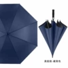 Golf umbrella-Sky Blue