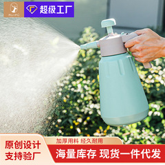 1L厚型じょうろスプレーボトル、園芸用家庭用空気圧式じょうろ、消毒スプレー、ダブルモードスプレー