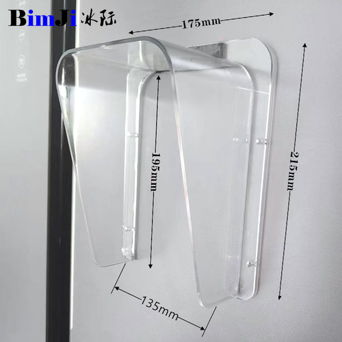 Access Control Card Reader Waterproof Cover Face Recognition Machine Protection Box Doorbell Switch Outdoor Sun and Rain Protection Cover