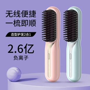 �o��ֱ�l��ؓ�x���մ��NƬ�����l��yֱ����Ñ��˳��ֱ�l���羳