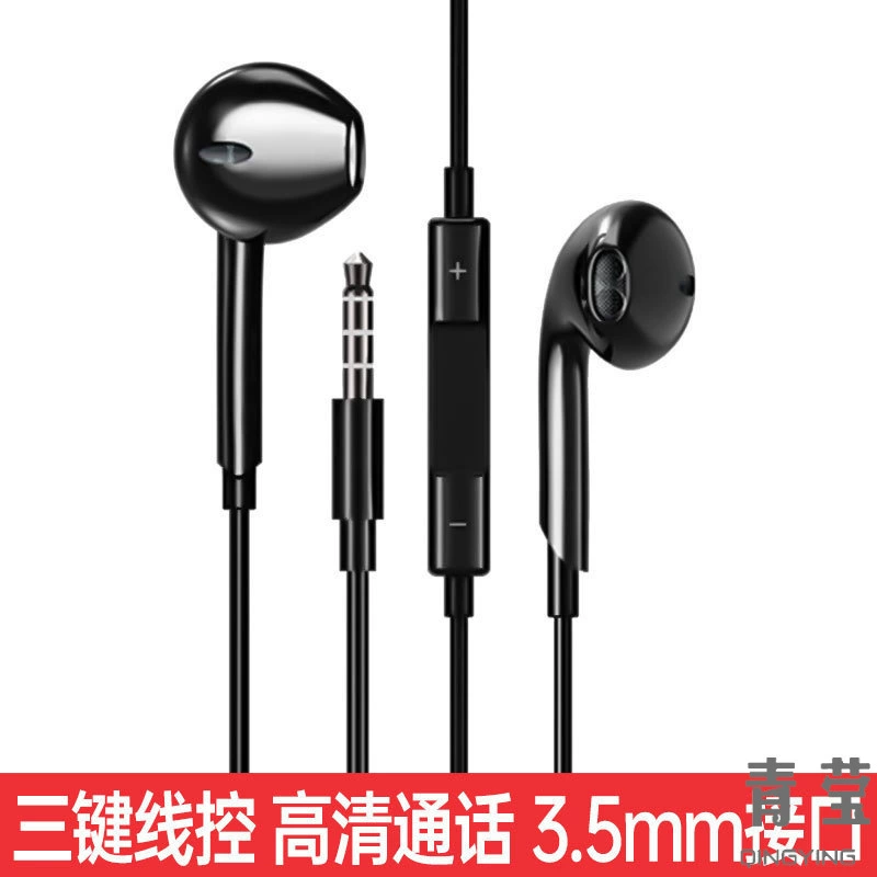 Оригинальные наушники Honor Type-C, полузакрытые, совместимы с Huawei/Honor, размер17,37×7,01×2,93см
