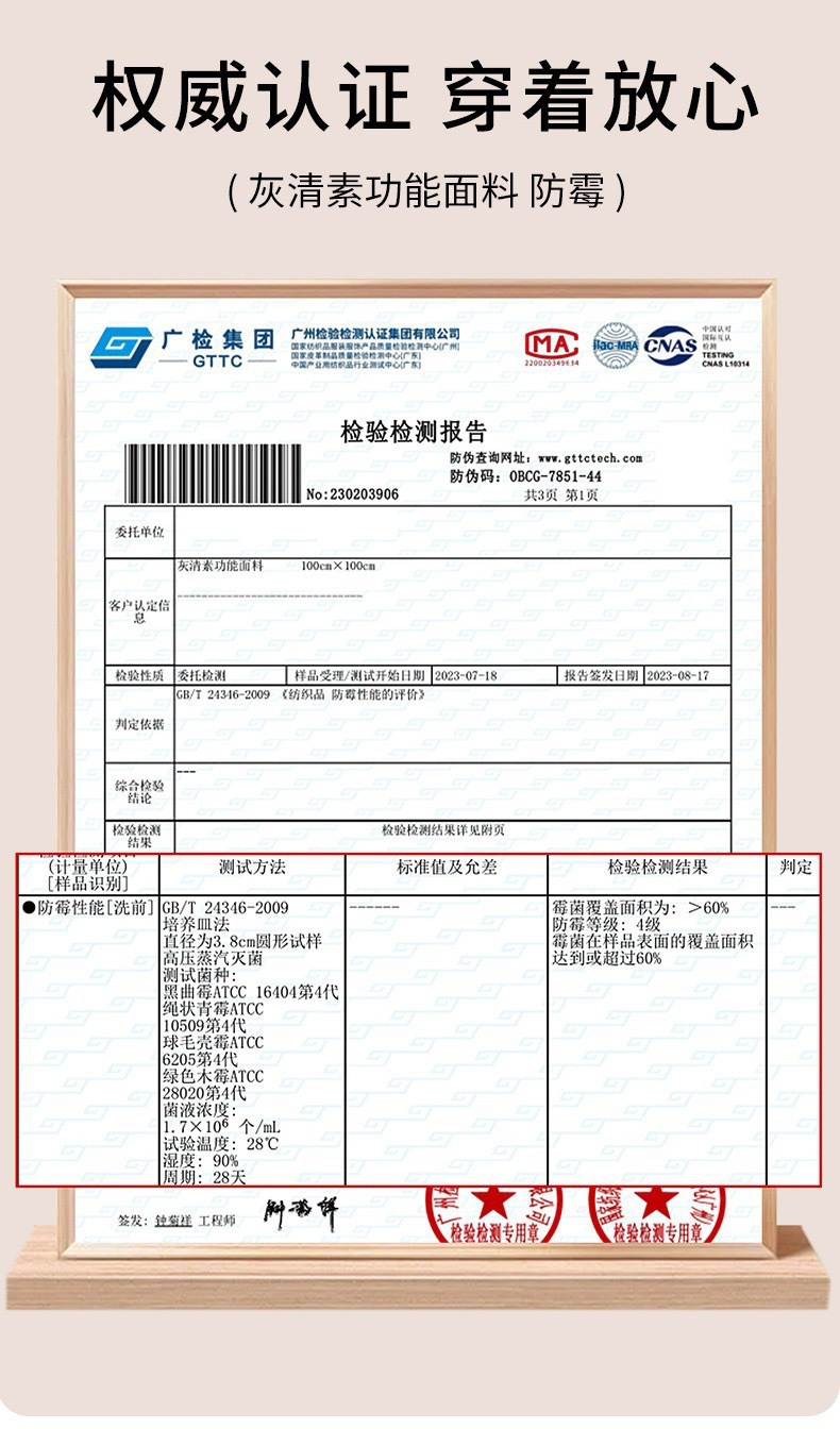 微信图片_20250421132444.jpg