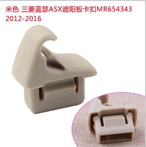 Adecuado para Mitsubishi Lancer ASX visera, clip, espejo de maquillaje, hebilla fija Y41 OE:MR654343