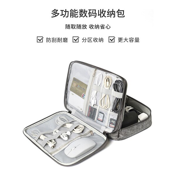 Handheld waterproof storage bag