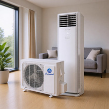 跨境出口变频空调家用立式空调3匹商用外贸空调 Air Conditioner
