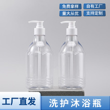 pet����500ml�߼��Ƶꌣ��ϴ�lˮ��ԡ¶͸��ƿ