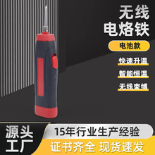 �o������F�P usb�������С�ͱ�yʽ���ú��a���C���a����늺��P