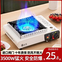 ��ʽ�t�����yʽȼ��t��Št���Ұ�������偠tú����˹�t��